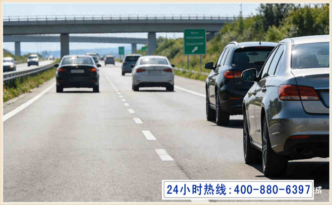 前锋长春拖车电话