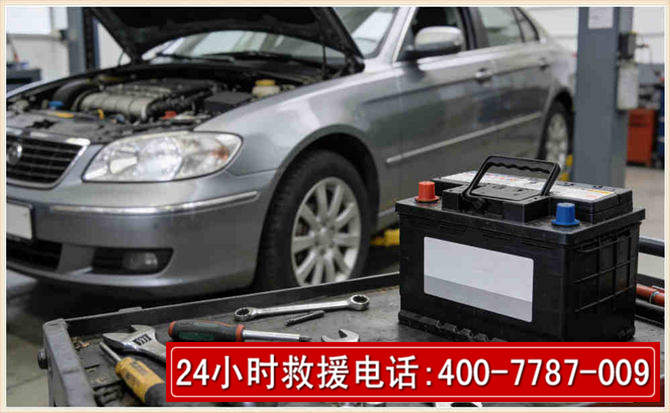 前锋 高温雨天汽车突然没电车辆无法正常行驶该如何处理呢